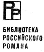 Разлив Цивиля i_005.jpg