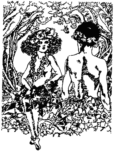 Богини с дурной репутацией. Книга для плохих девочек i_010.png