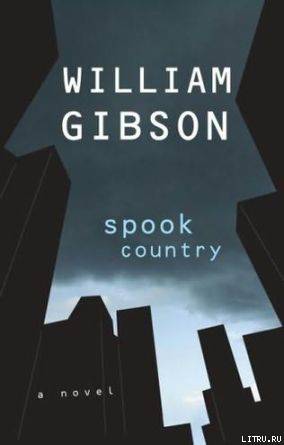 Spook Country cover.jpg