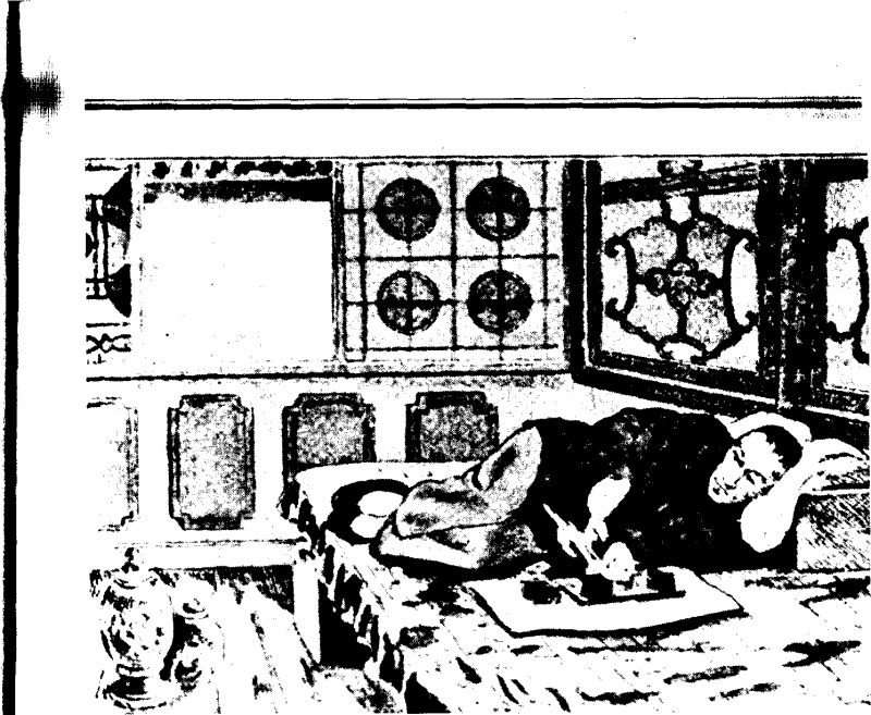 Похмельная книга i_006.png