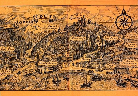 Пещера Рыжего монаха i_002.jpg