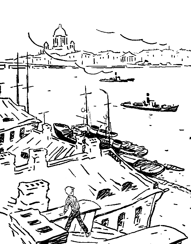 Форпост «Зоркий» pic_1.png