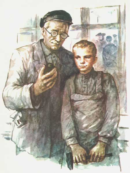 Маленькие рассказы о большой судьбе i_001.jpg