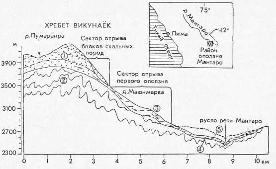 Каменный дракон i_006.jpg