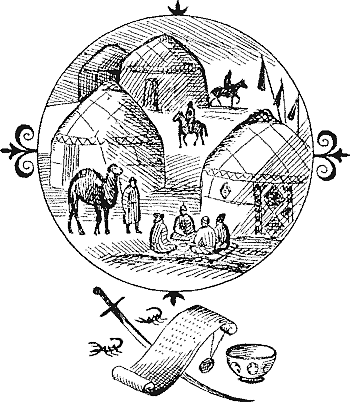 Колумб Востока i_001.png