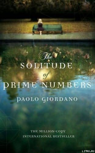 The Solitude of Prime Numbers pic_1.jpg