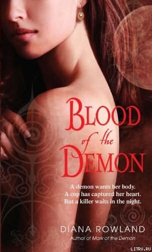 Blood of the Demon cover2.jpg