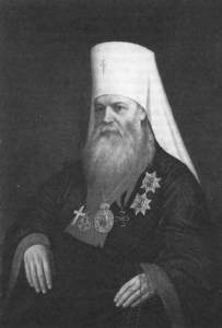 Русская расовая теория до 1917 года. Том 1 i_013.jpg