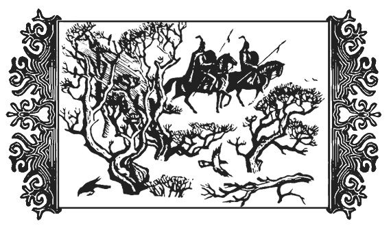 Сказание о Манасе i_074.png