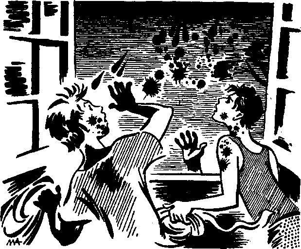 Мишель и китайская ваза i_005.png