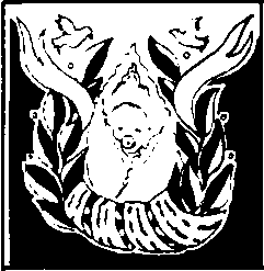 Афоризмы Британии. Том I _20.png