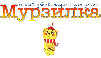 Сколько нужно пролететь, чтобы имечко добыть i_001.png