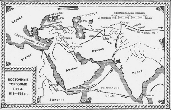 Юстиниан. Великий законодатель map7.jpg