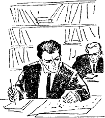 Он любил вас. Девушка из Пантикапея (сборник) i_005.png