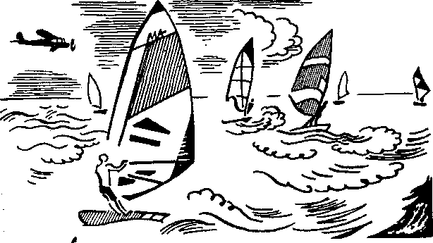 Тайна виллы Домбрэ i_001.png