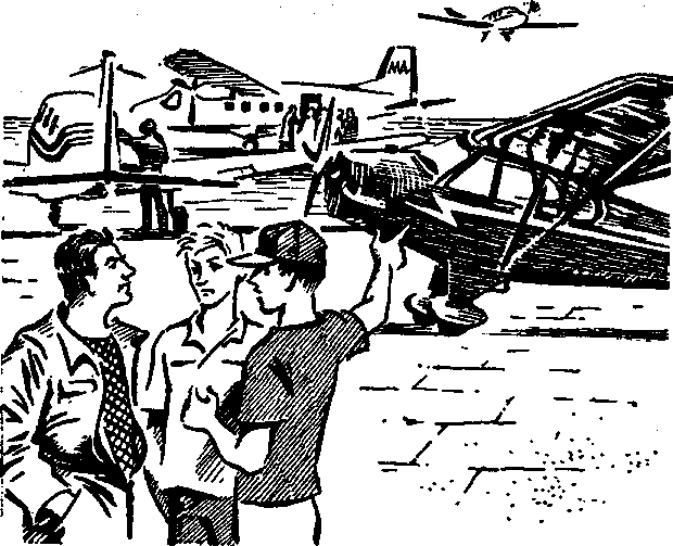 Тайна виллы Домбрэ i_006.png