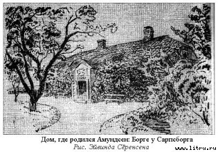 Моя жизнь _2.jpg