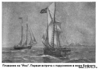 Моя жизнь _4.jpg