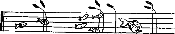 Про слезы и дела (Стихи и песни) _56.png
