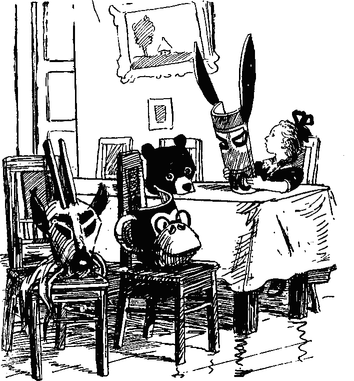 Про слезы и дела (Стихи и песни) _62.png