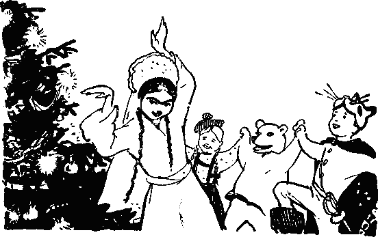 Про слезы и дела (Стихи и песни) _64.png