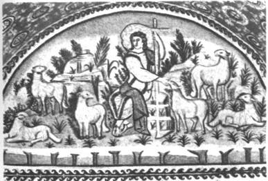 У истоков христианства (от зарождения до Юстиниана) i_014.jpg