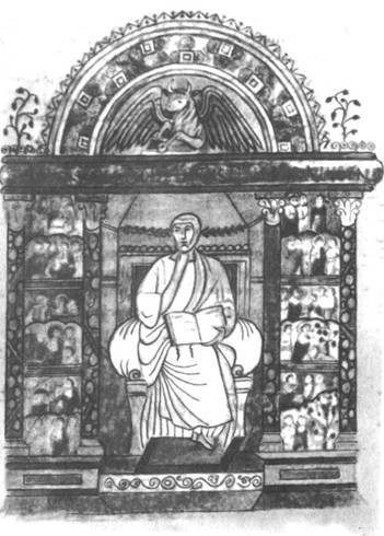 У истоков христианства (от зарождения до Юстиниана) i_023.jpg