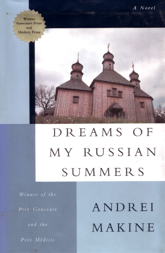Dreams Of My Russian Summers pic_1.jpg