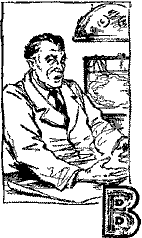 Человек который видел антимир Untitled14.png