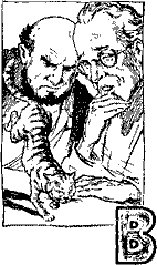 Человек который видел антимир Untitled17.png