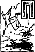 Человек который видел антимир Untitled21.png