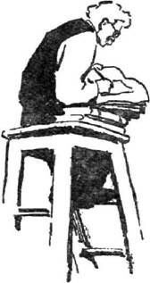 Пропавшее сокровище. Мир иной i_002.jpg