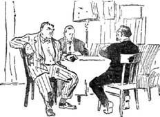 Пропавшее сокровище. Мир иной i_015.jpg