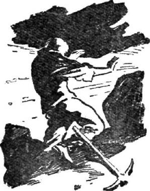 Пропавшее сокровище. Мир иной i_020.jpg