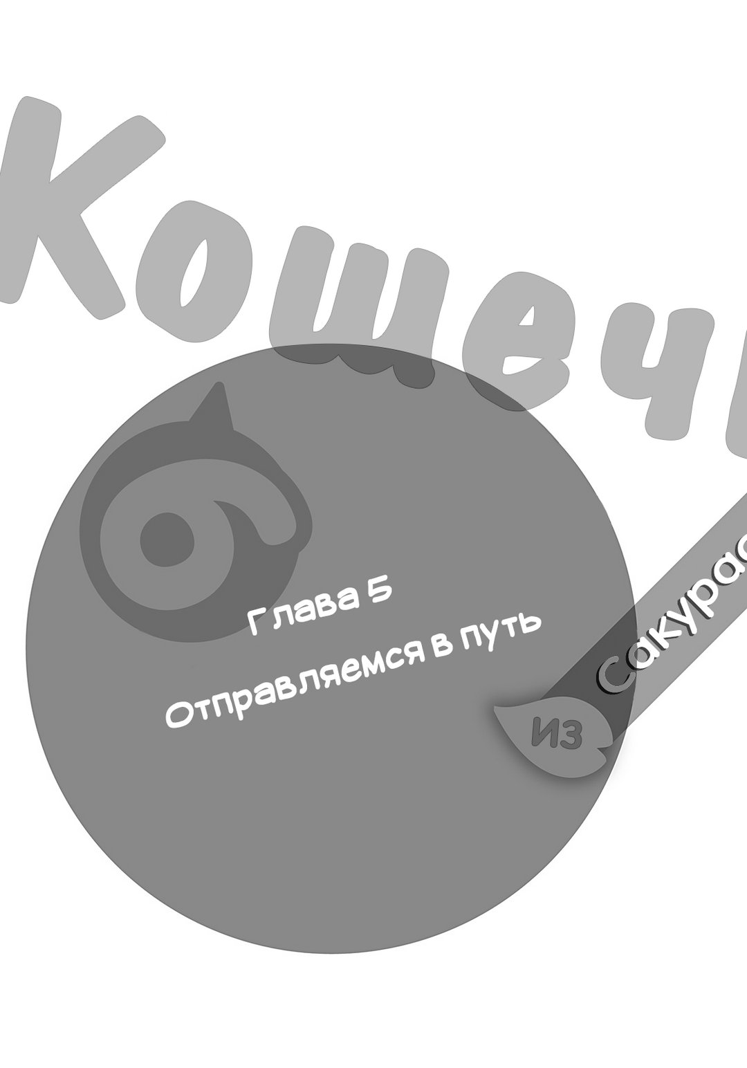 img_10793.jpeg