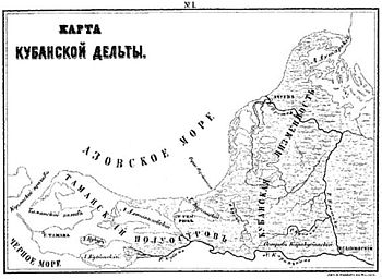 Нашествие. Хазарское безумие i_024.jpg