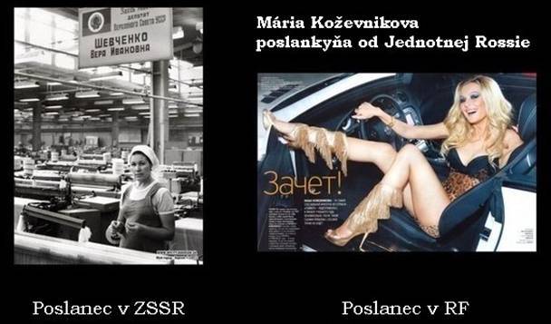 Vyriešenie problémov vzájomných národných vzťahov v duchu Koncepcie spoločenskej bezpečnosti image011.jpg