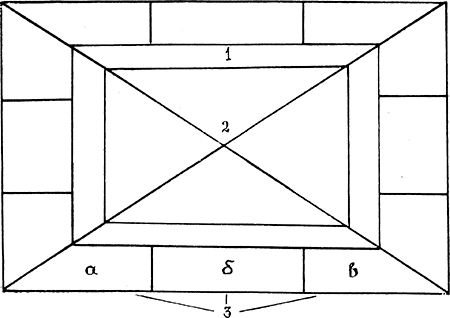 Преферанс. Правила и приемы игры i_002.png