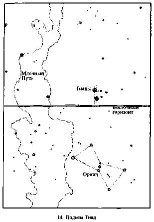 Секреты пирамид i_14.png
