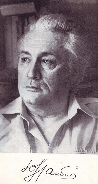 Наука дальних странствий i_001.jpg