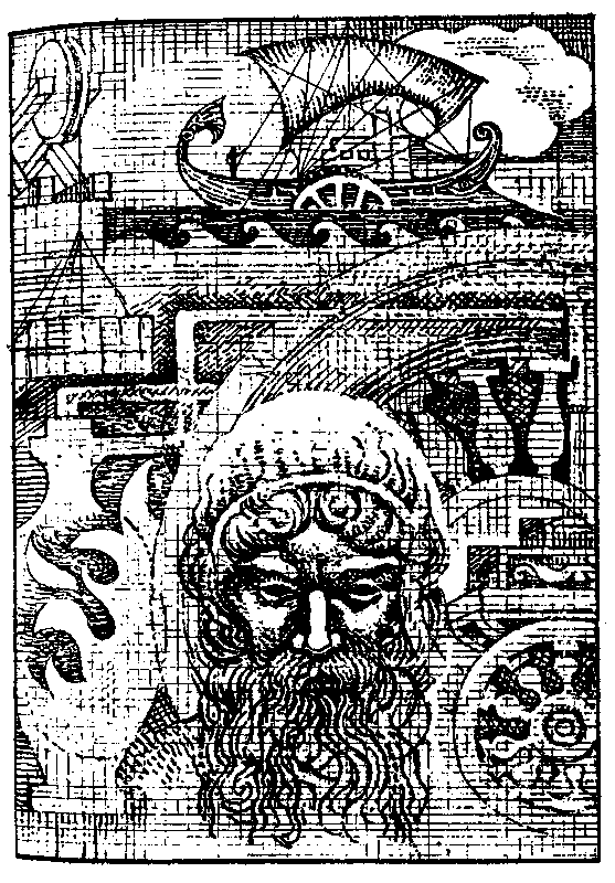 И деревья, как всадники… pic_7.png