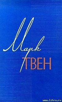 Иностранная переписка