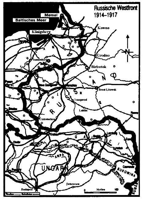 Николай II i_008.png