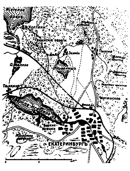 Николай II i_009.png