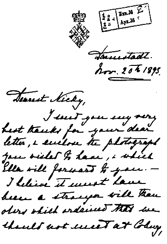 Александра. Трагедия жизни и смерти последней русской царицы i_014.png