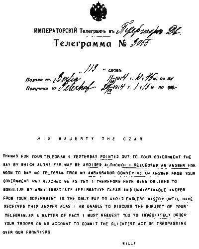 Александра. Трагедия жизни и смерти последней русской царицы i_034.png