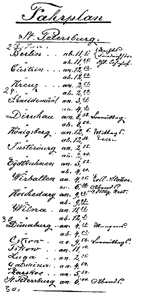 Александра. Трагедия жизни и смерти последней русской царицы i_009.png