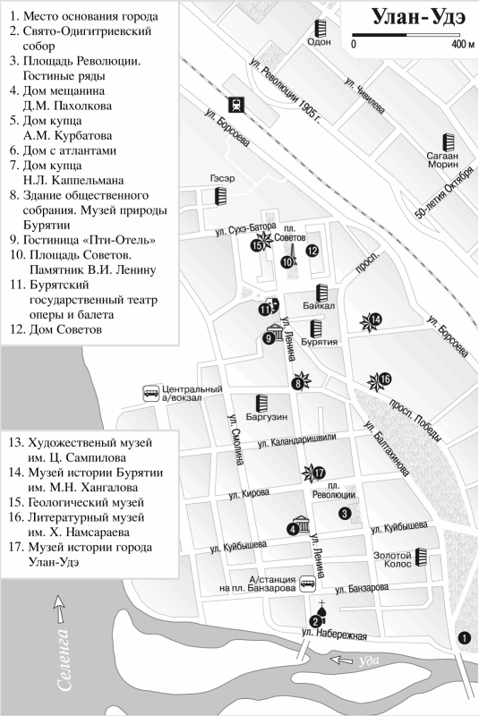 Забайкалье (Бурятия и Читинская область) i_002.png