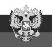 Осетинская трагедия. Белая книга преступлений против Южной Осетии. Август 2008 г i_009.jpg