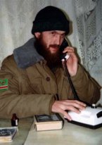 Терроризм и террористы. Справочник _.gif.jpg